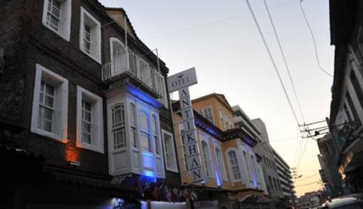 Antikhan Hotel İzmir Exterior foto
